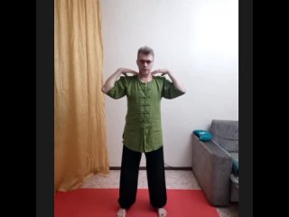 how to stand in any qigong complex